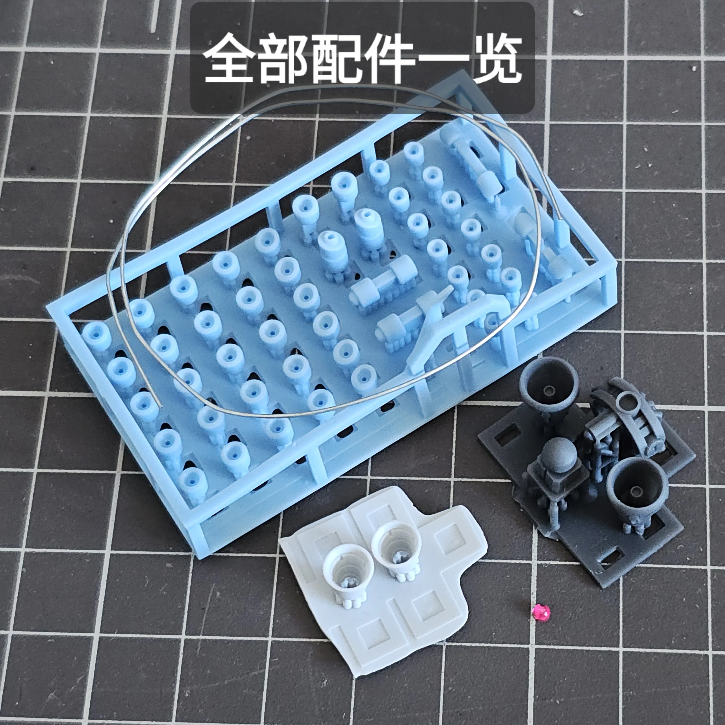 3D Printing Parts Power Pipe for HG 1/144 MS-07B-3 GOUF B3 Model Building Hobby DIY Replace Accessories