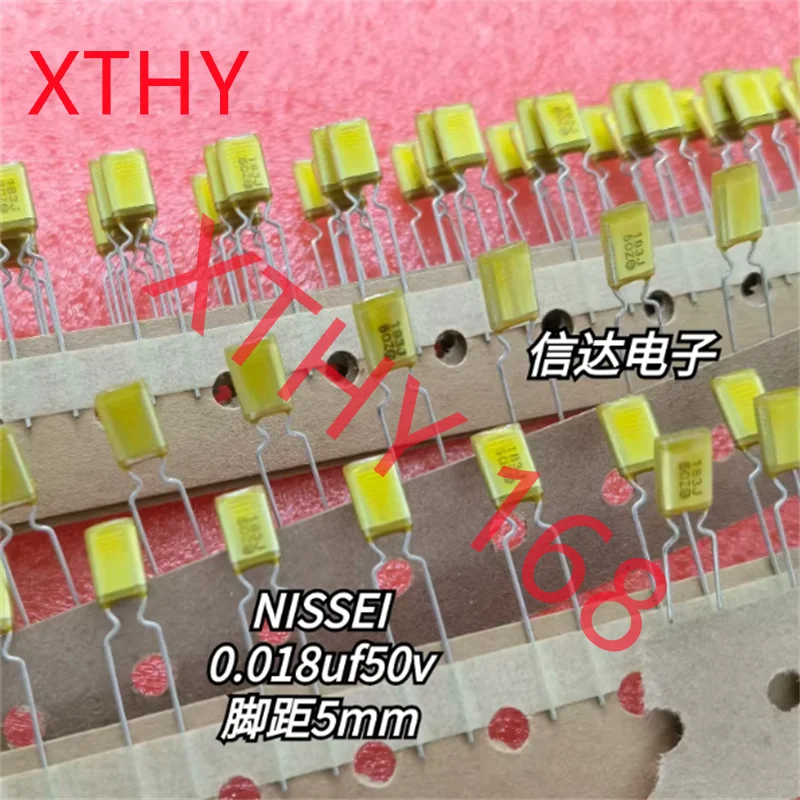 Nissei Polyethylene…