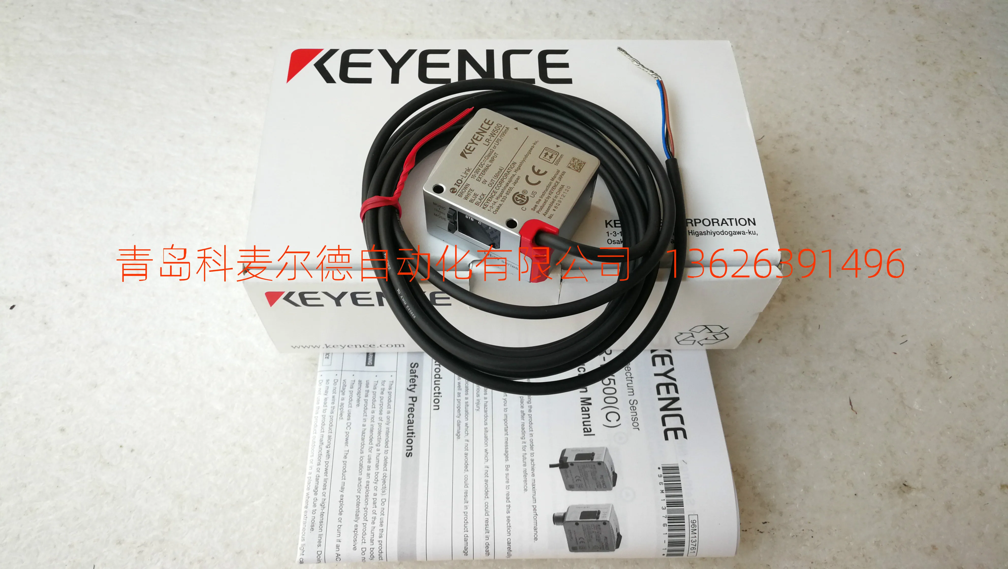

2025.6 LR-W500 KEYENCE, photoelectric sensor KEYENCE spot