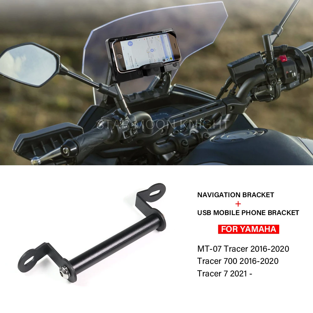 Support Wireless charging Smart Phone Holder For Yamaha Tracer 7 TRACER700 MT 07 TRACER 2016- Motorcycle GPS Navigation Bracket