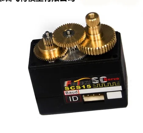 SCS15 15 kg hoog koppel 220 graden biaxiale TTL seriële digitale servomotor voor multi-joints robot/afstandsbediening Jeep/ai speelgoed