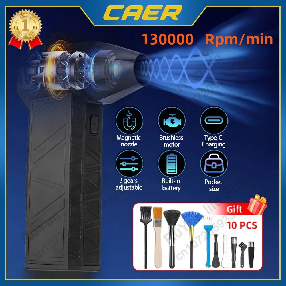 CAER 130000RPM Turbofan Powerful Wireless Mini Air Blower 3-Speed Jet Fan Cleaning Tool for Keyboards Home Car Dust Rain Removal