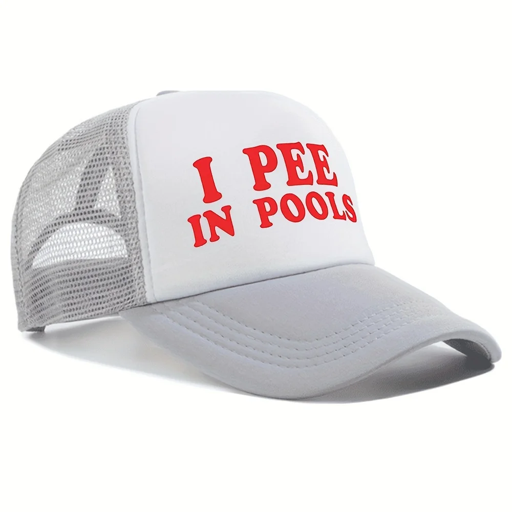 재미없는 곡선챙 야구 모자, 수영장에서 소변을 보는 프린트 통기성 메쉬 트러커 모자, 캐주얼 레저 야외 활동용 스냅백 모자