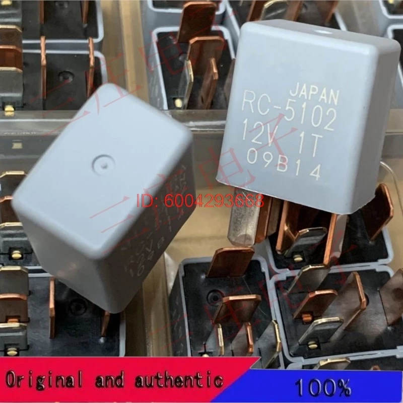 

Новое автомобильное реле Mitsuba Japan RC-5102 12V 5-контактное (39794-S10-003)