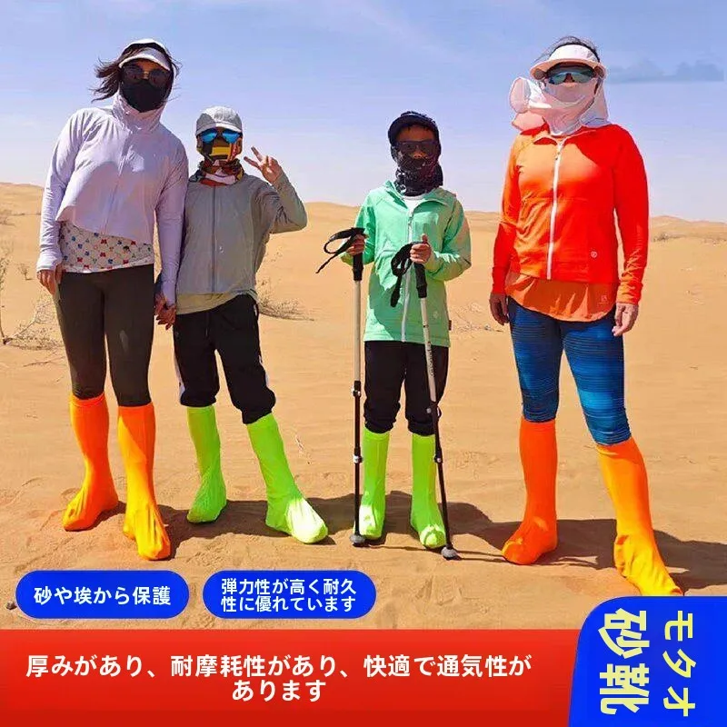 capas-de-sapato-impermeaveis-e-reforcadas-para-adultos-antiderrapantes-para-caminhadas-ao-ar-livre-e-trabalho-na-praia-da-yarjiang-da-china