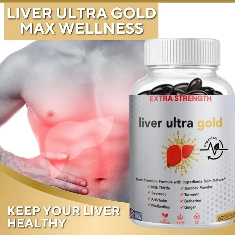 مكمل غذائي، 60 كبسولة، دعم طبيعي لتنظيف وإصلاح الكبد، يحتوي على شوك الحليب، والخنق، والشوك #2