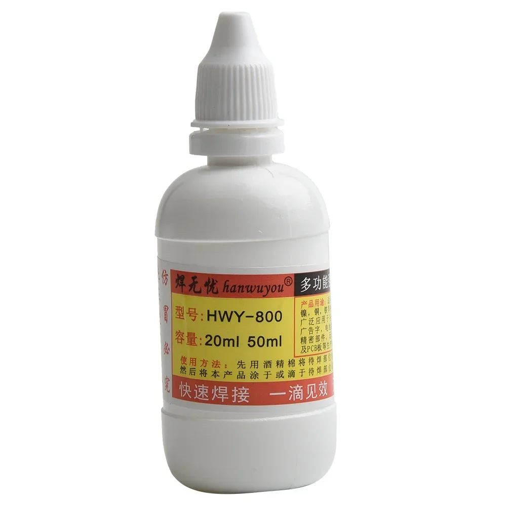 50ML Soldering Flux Tool 1pc Nickel Paste Accessories Copper HLY-800 Stainless Steel Quick Welding New Portable