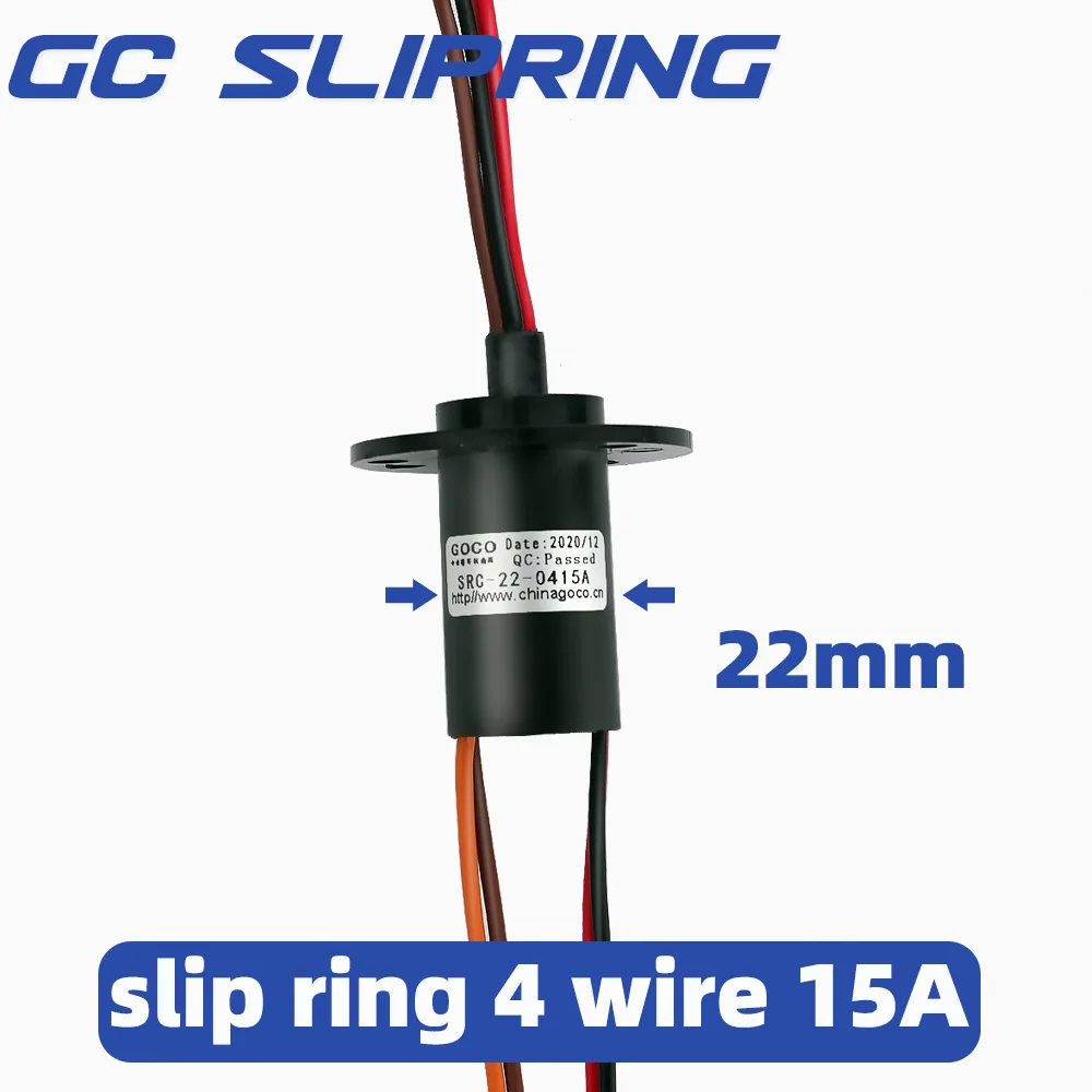 Slip ring collector ring electric slip ring electric brush carbon brush rotating joint 4wire 15A current