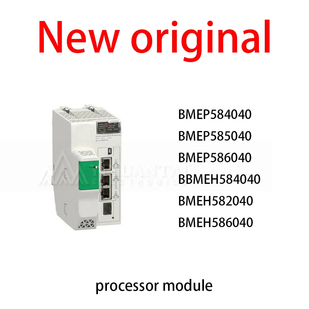 

1Pcs/Lot New original BMEP584040 BMEP585040 BMEP586040 BBMEH584040 BMEH582040 BMEH586040 processor module