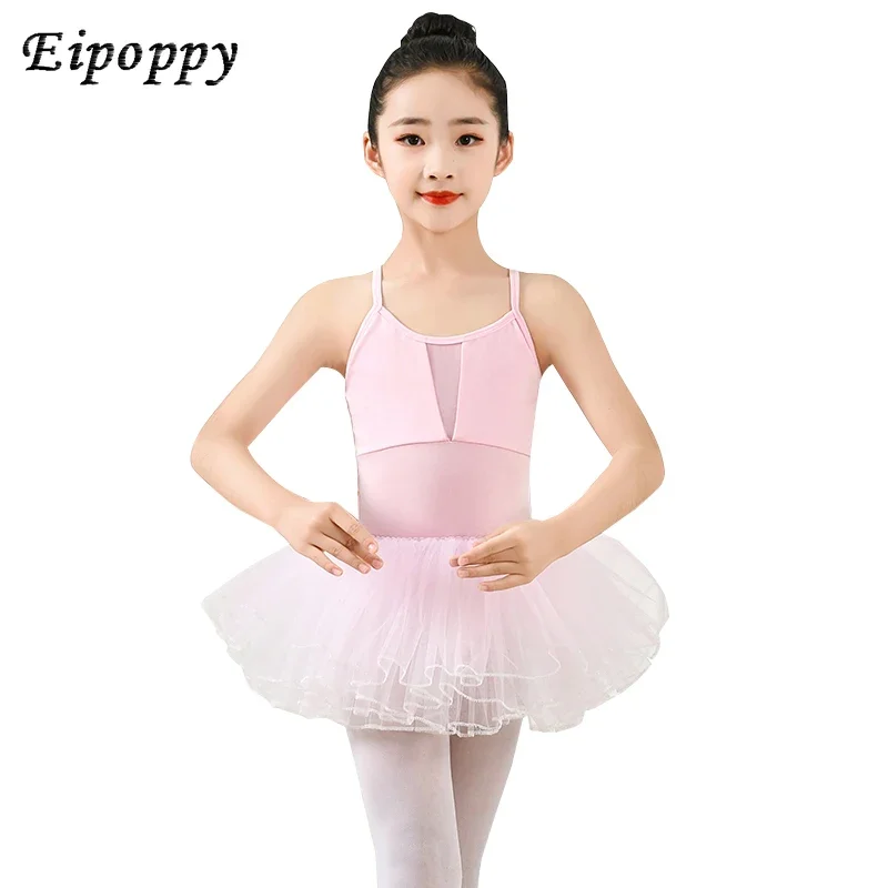 

Children's Practice Clothes Summer Sling Grading Pettiskirt Ethnic Gymnastics Girls' Ballet Performance Grading Dance Clothes