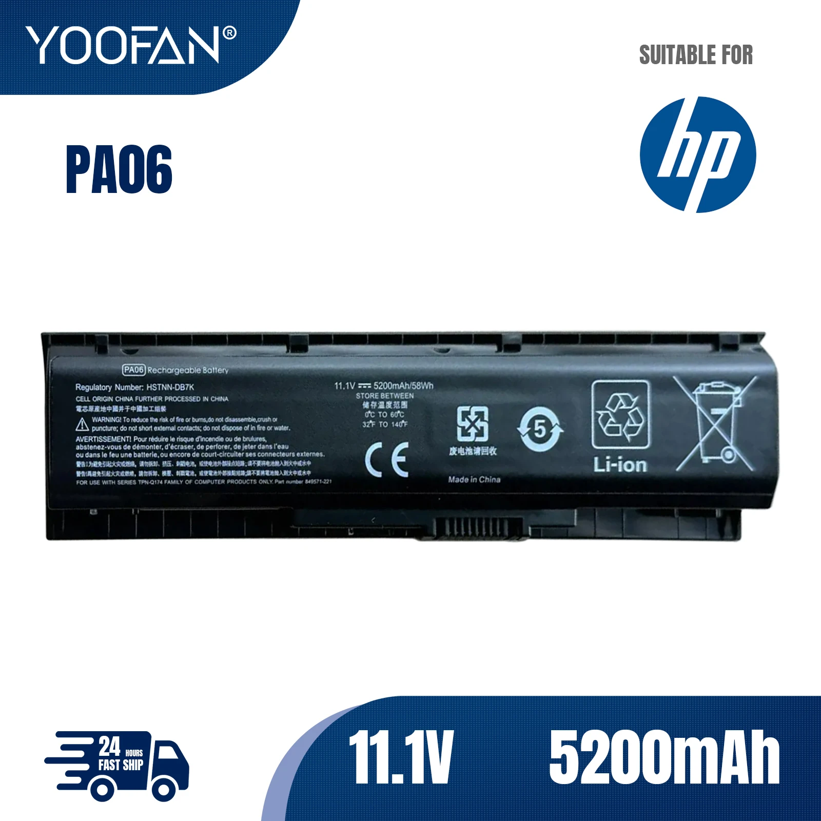 

YOOFAN PA06 849911-850 Laptop Battery for HP Omen 17 17-w 17-ab200 17t-ab00 17-w200 Series 17-w053dx 17-w033dx 17-ab011nl