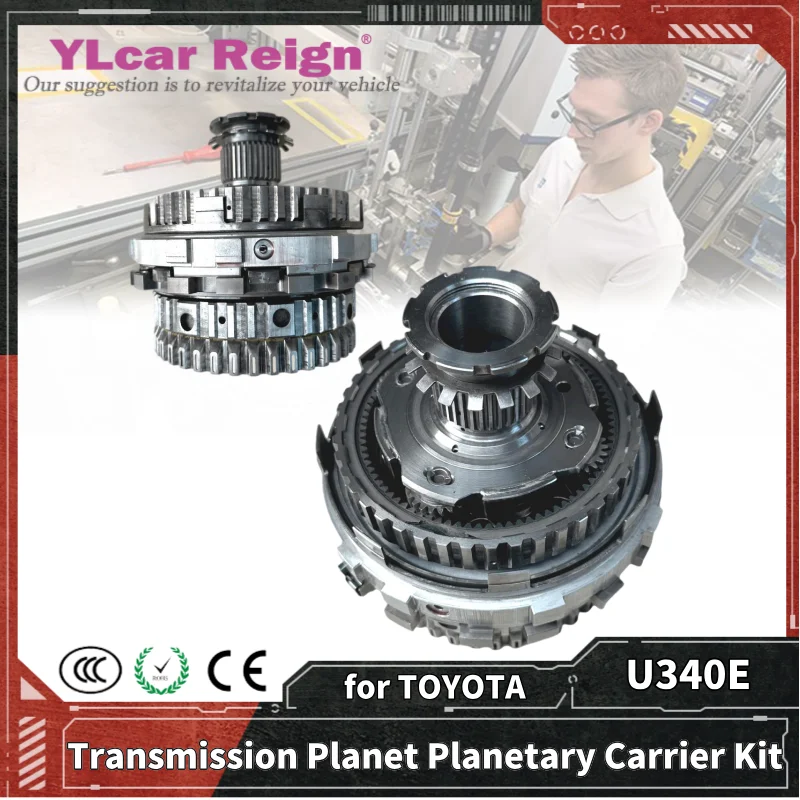 

U340 U341 U340E U341E 4Speed Automatic Transmission Gearbox Planet Planetary Carrier Kit for TOYOTA Corolla Vios Car Accessories