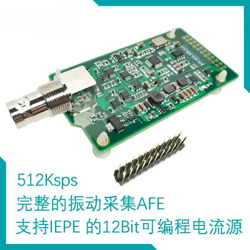 

Модуль сбора данных вибрации для Ads127l01 / 512ksps / 24bit ADC IEPE / ICP