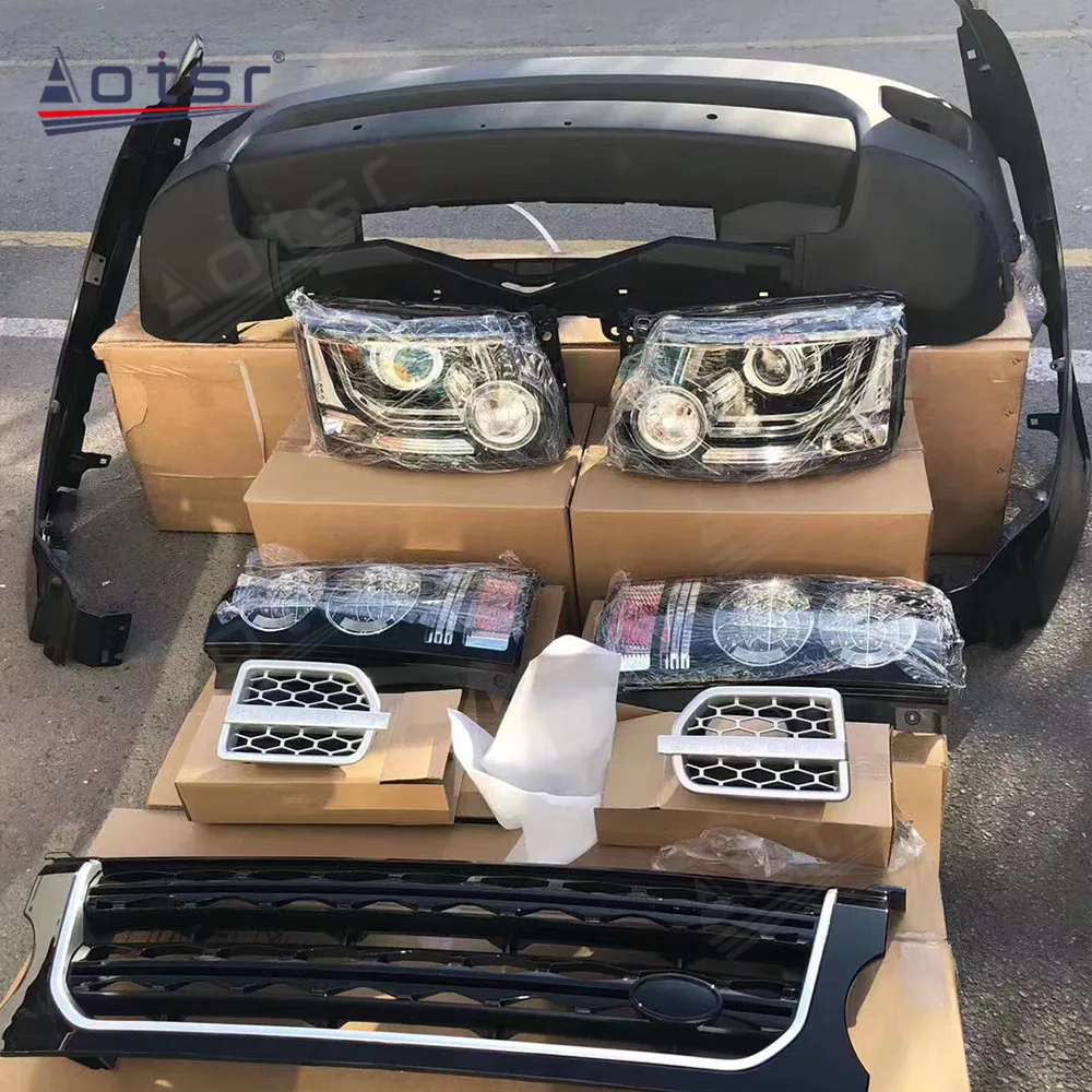 Automobile modification accessories For Land Rover Administrative 2013-2017 upgrade to 2018 SVO Suite Transform old to new