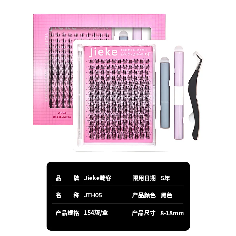 Valse wimperset 4-in-1 met lijmpincet Set Europese en Amerikaanse dikke wimpers