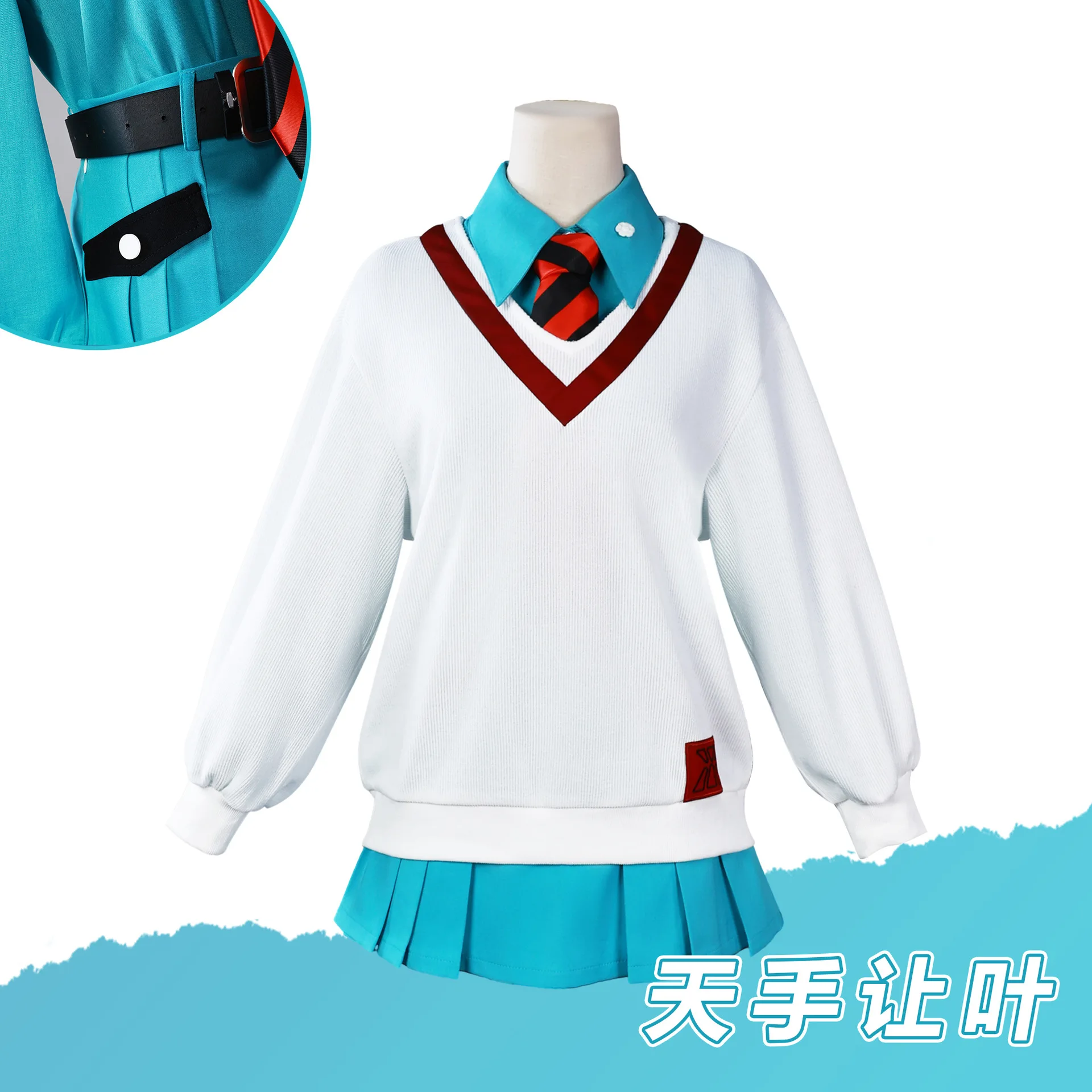 

High-quality Gundam GQuuuuuuX Cosplay Costume Of Mobile Suit Gundam GQuuuuuuX