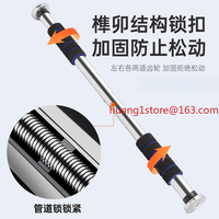 Household indoor adult fitness equipment No punching horizontal bar pull-up door frame trainer