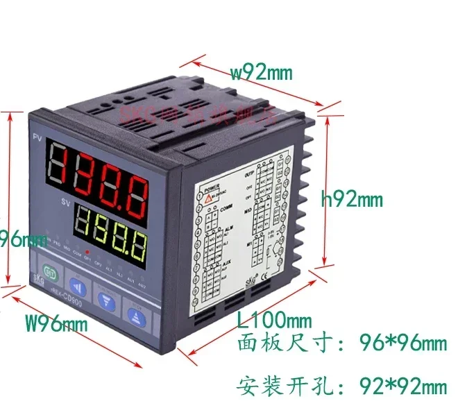 Skg TREX-CD900 Ther…
