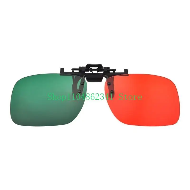 子供の色の視力を高めるための緑色のクリップオンメガネレンズ 色の認識を向上させる 色弱視メガネ