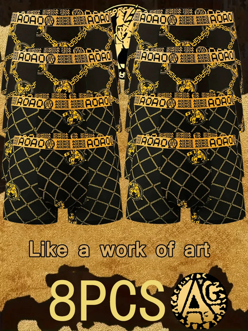 

Мужские трусы-боксеры (8 шт.) - Элегантное черно-золотое нижнее белье с греческим узором, эластичные, мягкие, дышащие трусы для повседневной носки