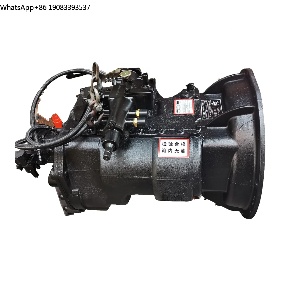 

Корпус механической 9-ступенчатой коробки передач FAST Gearbox RTD-11509C