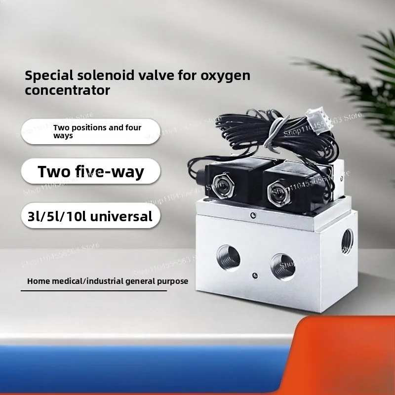 Diaphragm 2 Position 4 Way Solenoid Valve, Pneumatic Component for Oxygen Concentrator, Compatible with 3L 5L 10L Models