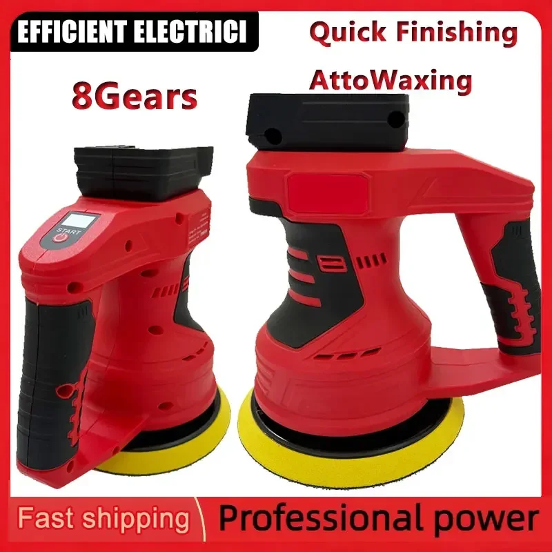 

8 Gears Cordless Car Polisher Brushless Electric Polishing Machine Waxing Sanding Sealing Power Tools For Milwaukee 18V Battery
