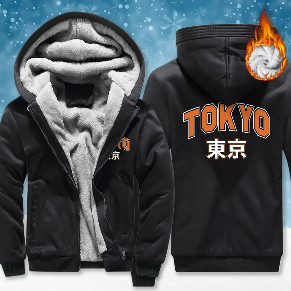 

Tokyo Is The Capital Of Japan Print Men Zipper Streetwear Hip Hop Fashion Hoodie Casual Loose Jacket Winter Thicken Long Sleeve