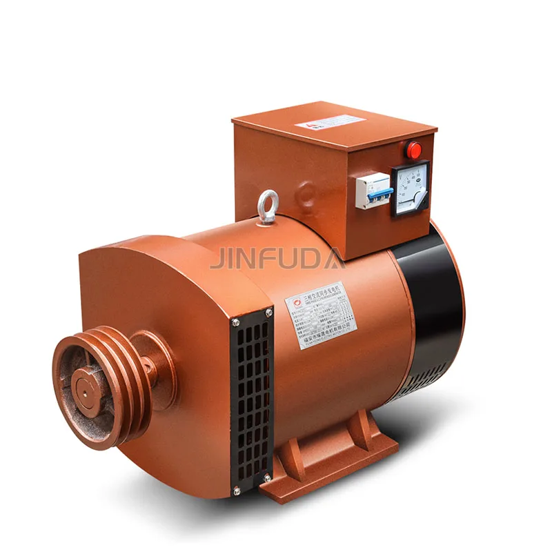

220V 7.5kw 12kw 24kw 20kw 50kw 75kw Alternator dynamo Electric Generator Generators Low Price