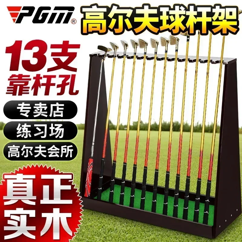 HotPGM Golf Club Holder Wood Shelf Display Stand Solid Hardware Screw Fixing Easy To Insert 13 Slot Brackets golf supplies