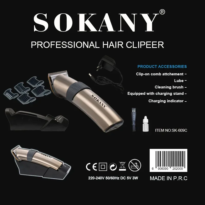 آلة تشذيب شعر قوية قابلة لإعادة الشحن للرجال ، آلة قص اللحية قابلة للتعديل ، آلة القطع الكهربائية ، الاستمالة بسرعتين