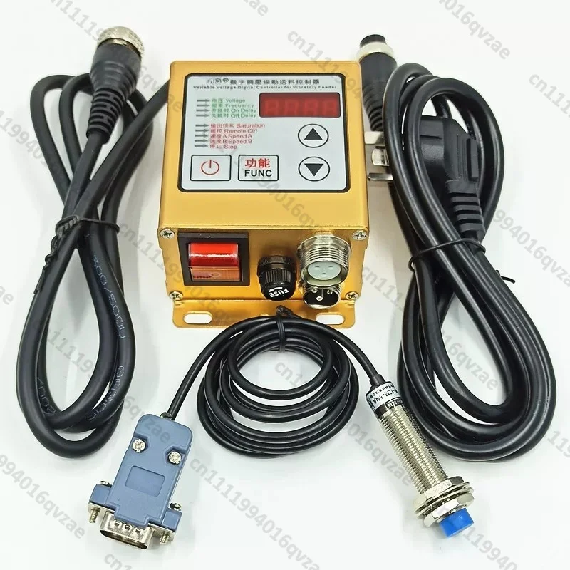 CUN-SDVC20-S Digital Pressure Regulation Vibration Feeding Controller Full Stop Vibration Disk Controller