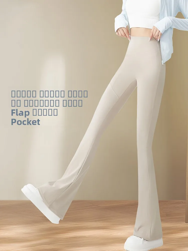 

High Waist Slimming Yoga Pants Women's Spring Autumn arkskin Leggings Tummy Control Butt Lifting Bell Bot Leg Tones