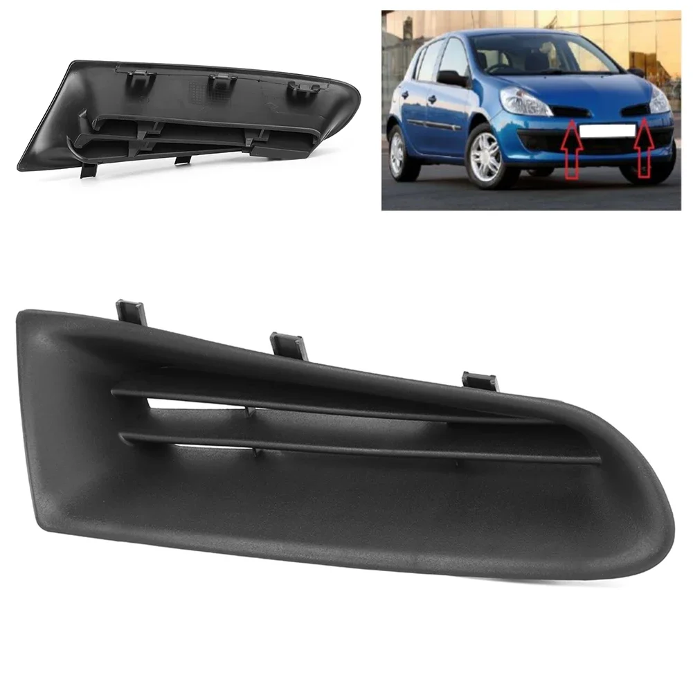Cubierta de parrilla de parachoques delantero, tiras de Panel de rejilla, lado derecho, 7701208684, apto para RENAULT CLIO MK3 2005-2009