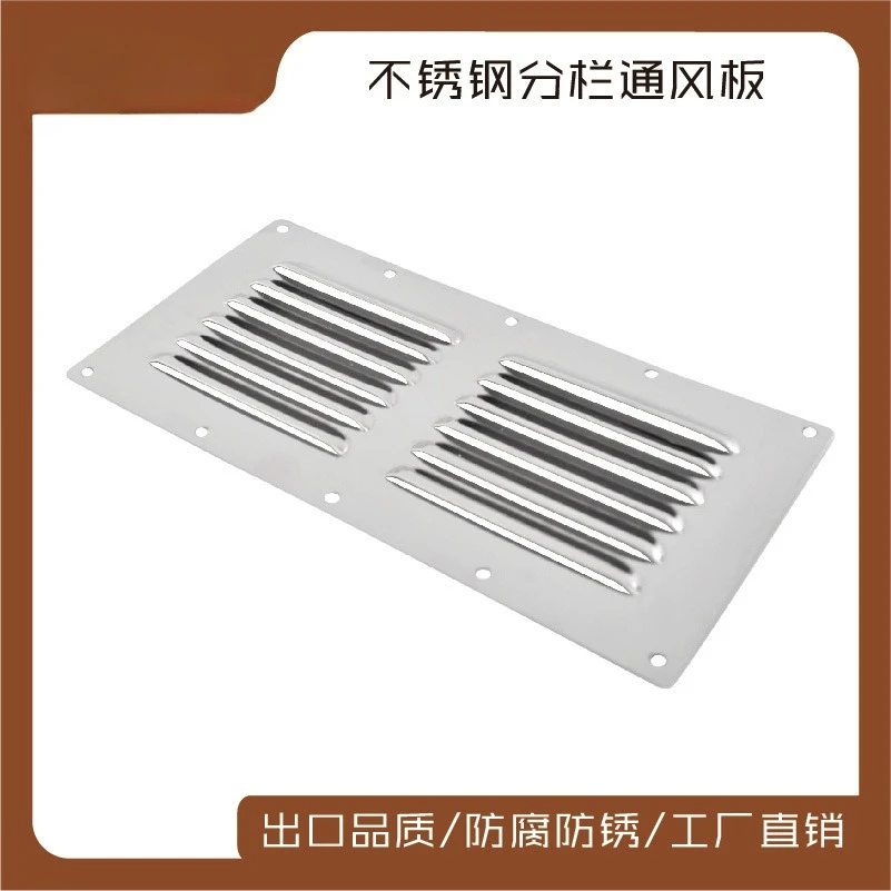 1pc Marine Stainless Steel Stamped Louvered Vent Rectangular Air Grill Cover Ventilation Louver woodworking tools