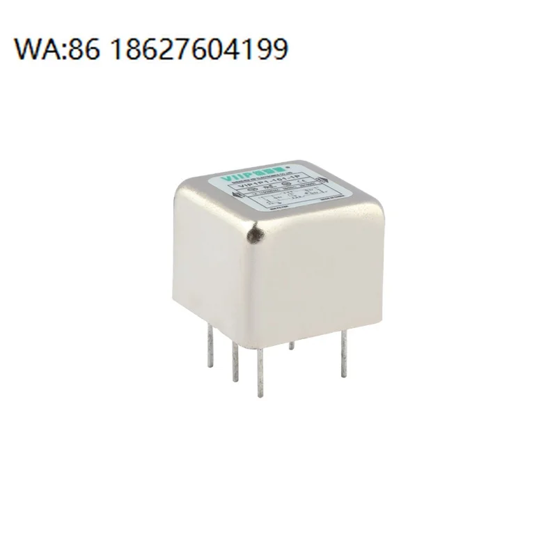 Filter TUV CUL CQC CE ROHS Certified Metal EMC   VIP6D-13A AC Photovoltaic Inverter EMI Standard LC RC Networks Solar