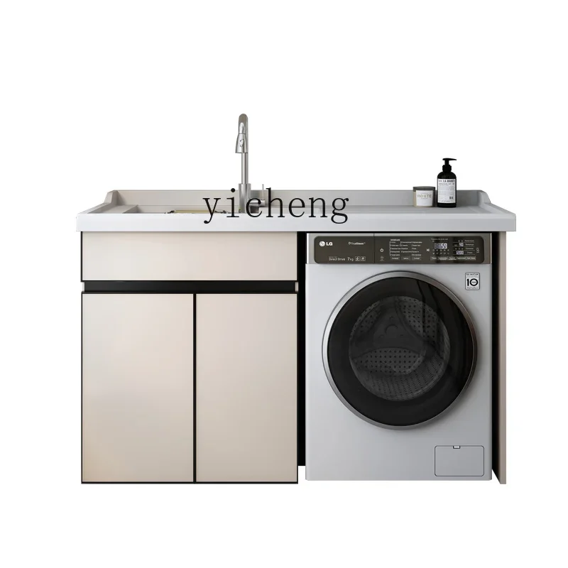 

XC Alumimum Balcony Washing Machine Cabinet Combination Pool Tank All-in-One Cabinet Partner with Washboard Wash Basin