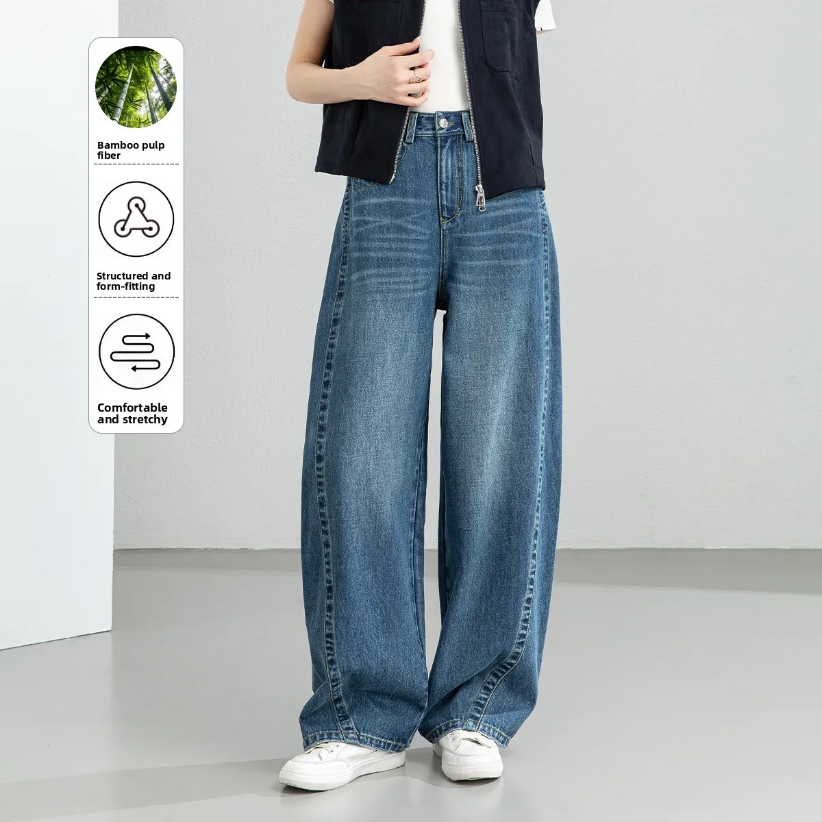 

High Waist Wide Leg Cropped Denim Jeans Women's Spring New Loose Slimming Concealing Straight Long Pants Cotton Elastic