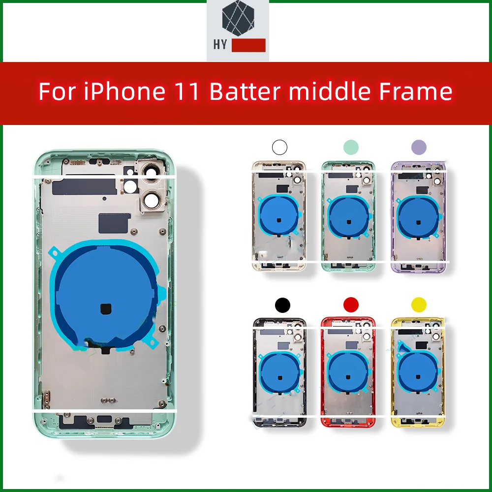 Rear Housing Case For iPhone 11 Battery Cover Middle Frame Replacement Back Housing For iphone 11 Battery Case