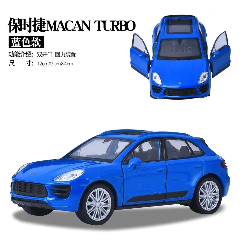 ウェリー-ポルシェマカンターボスケールモデル,1:36スケール,車,SUV,金属ダイキャスト,合金玩具,ギフト,b17