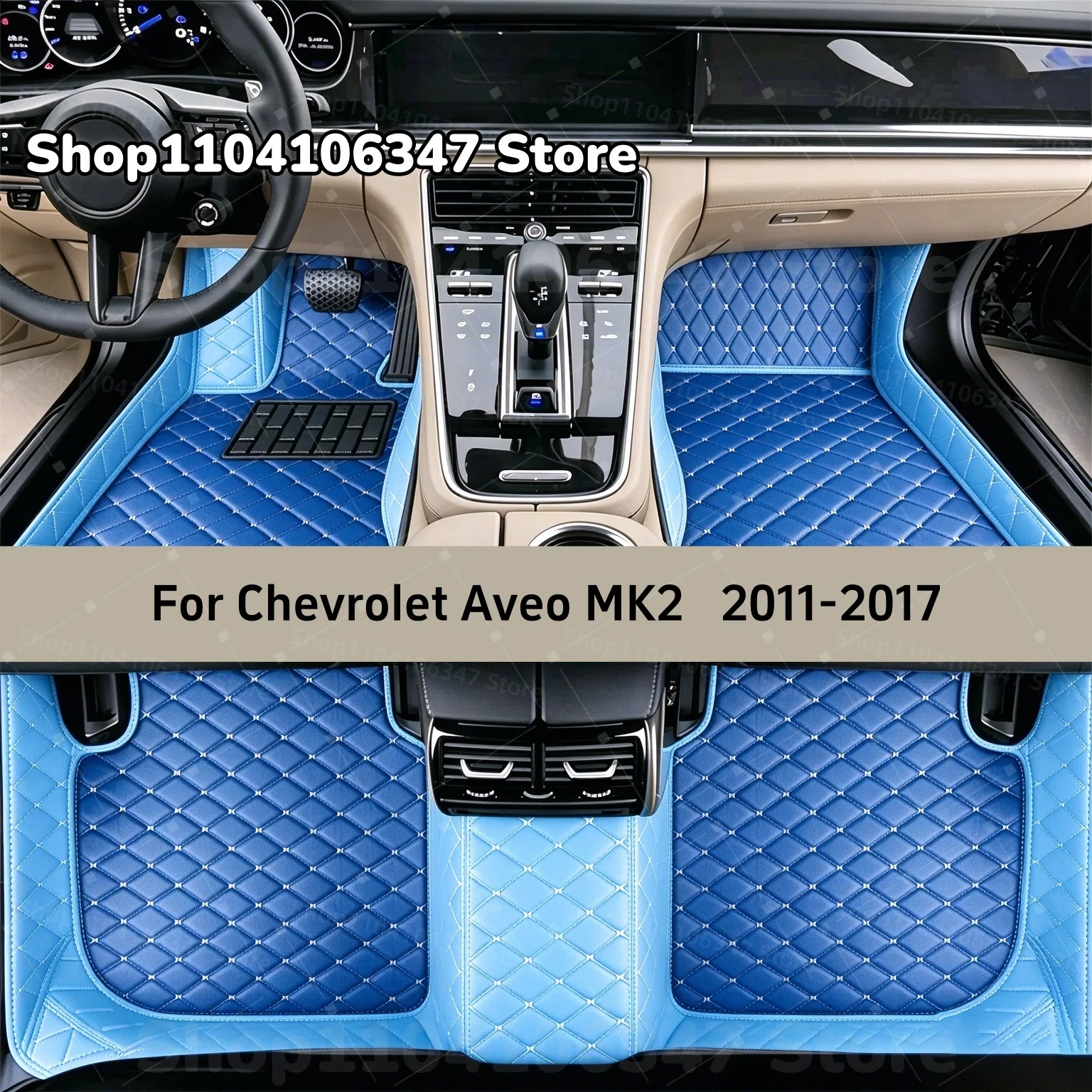 Car Floor Mats Fit For Chevrolet Aveo MK2 2017 2016 2015 2014 2013 2012 2011 Custom Car Mat Auto Mats Carpets