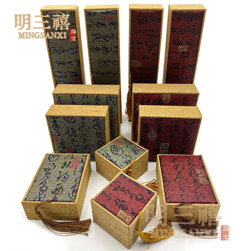 

Tassel jewelry , vintage jade and walnut storage , bracelet, Buddhist beads, hand chain box, other new Chinese-style items