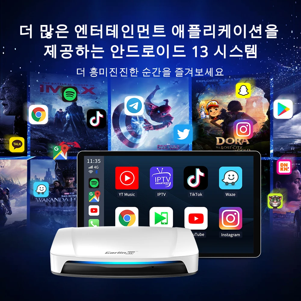 CarlinKit UHD TV Box 8+128G Wireless Carplay Android Auto AI Box SDM660 8-Cores HD Output Video Adapter For Youtube Netflix IPTV