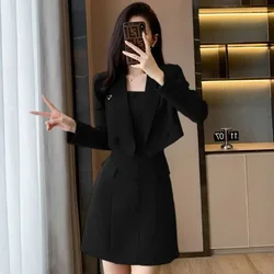 Women's Two Piece Set Long Sleeve Fashion Chic and Elegant Female Outfits Fashion Korea Y2k Clothes Comfortable Co Ord Sets