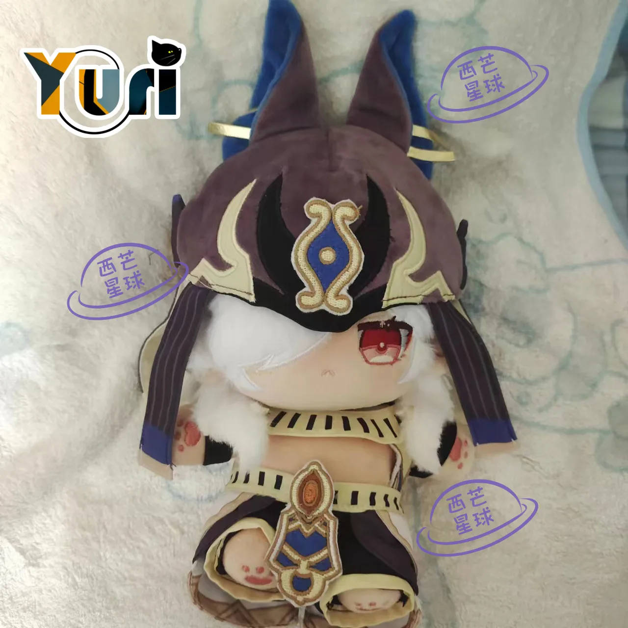 

New Game Genshin Impact Cyno 20cm Plush Doll Fat Body Change Clothes Outfit Toy Cosplay Fan Gift C XM