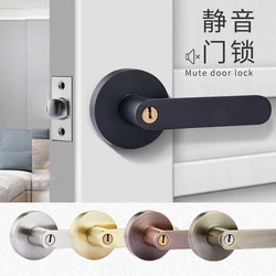 Silent Room Door Lock Round Door Lock Interior Door Handle Lock with Lock Core/latch with Key Aluminum Alloy Handle Lock