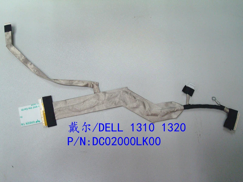 

Applicable to new DELL 1310 1320 screen cable/ribbon cable DC02000LK00