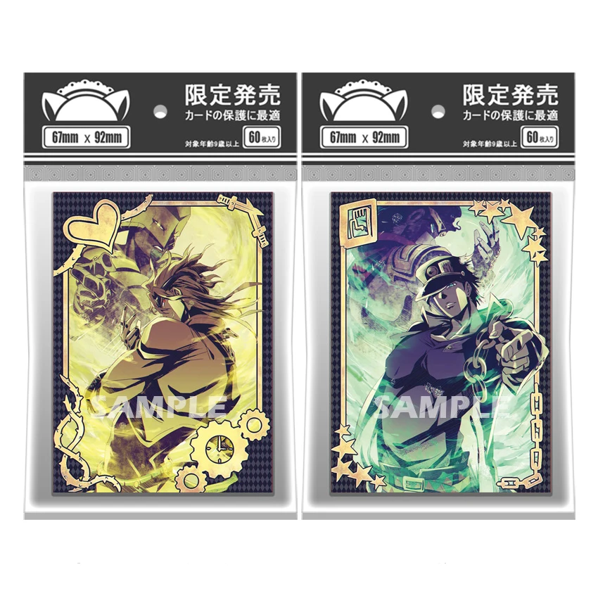 60PCS/Bag Anime Card Sleeves 67x92mm Board Game Cards Protector Cards Shield Double Card Cover for TCG/PKM/MGT Trading Cards