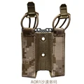 AOR1