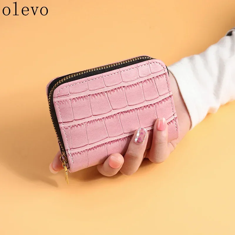 Elegant Vintage Women's Mini Card Holder - Crocodile Print Multi-slot Multi-function